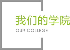 世俱杯官網(wǎng)