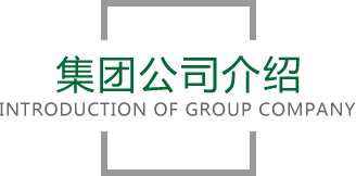 世俱杯官網(wǎng)