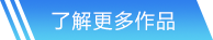 世俱杯競(jìng)猜