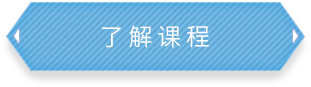 世俱杯中國(guó)