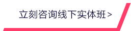 世俱杯中國(guó)