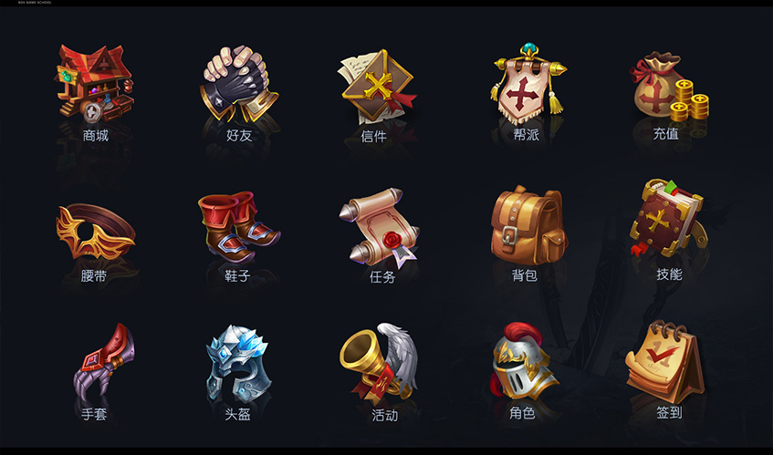 世俱杯UI設計