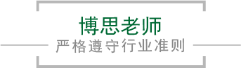 中國(guó)·世俱杯官方用球(有限公司)-2025 Club World Cup