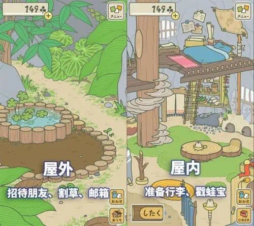 解放你的雙手，讓游戲“自己玩”吧(圖4)