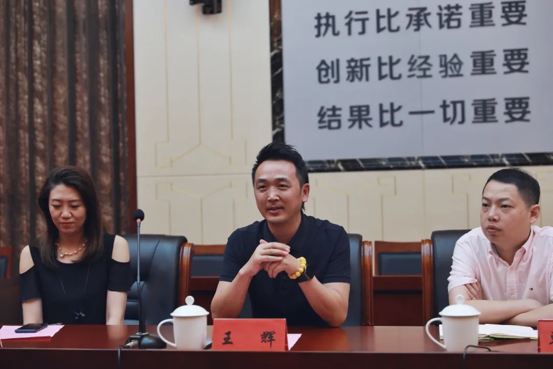 合作共贏謀發(fā)展，校企互動(dòng)譜新篇——博思中國(guó)(圖4)